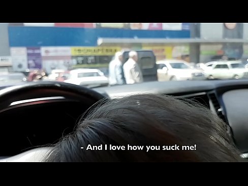 ❤️ Succhiatu ghjustu in u parcheghju fora di u supermercatu Porno à co.pornokey.ru